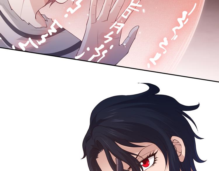 第135话 罗格的内心世界！86