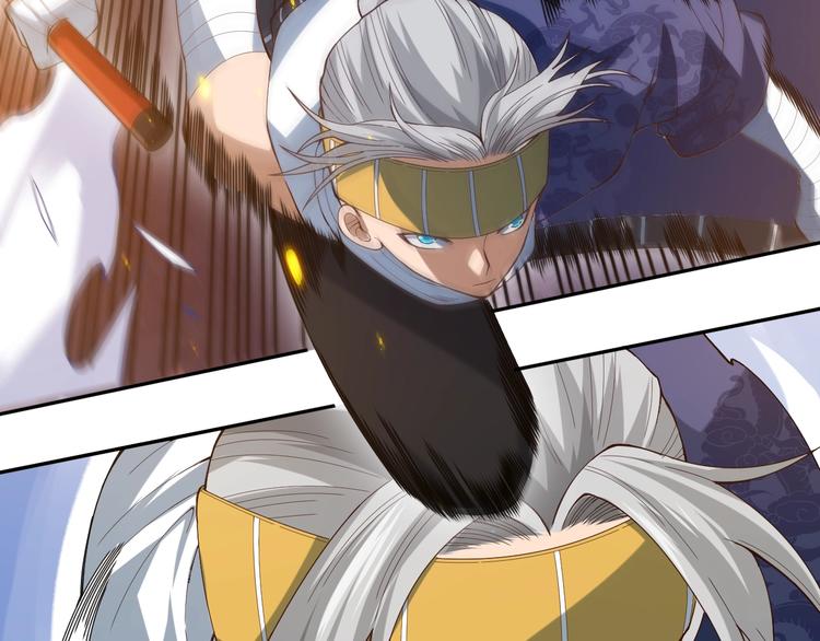 第46话 弱点暴露！20