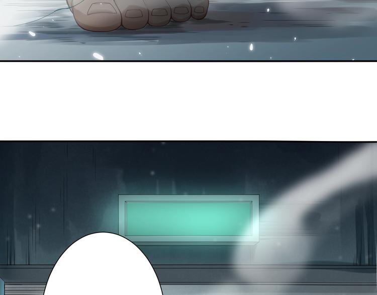 第78话 铁拳袭来1