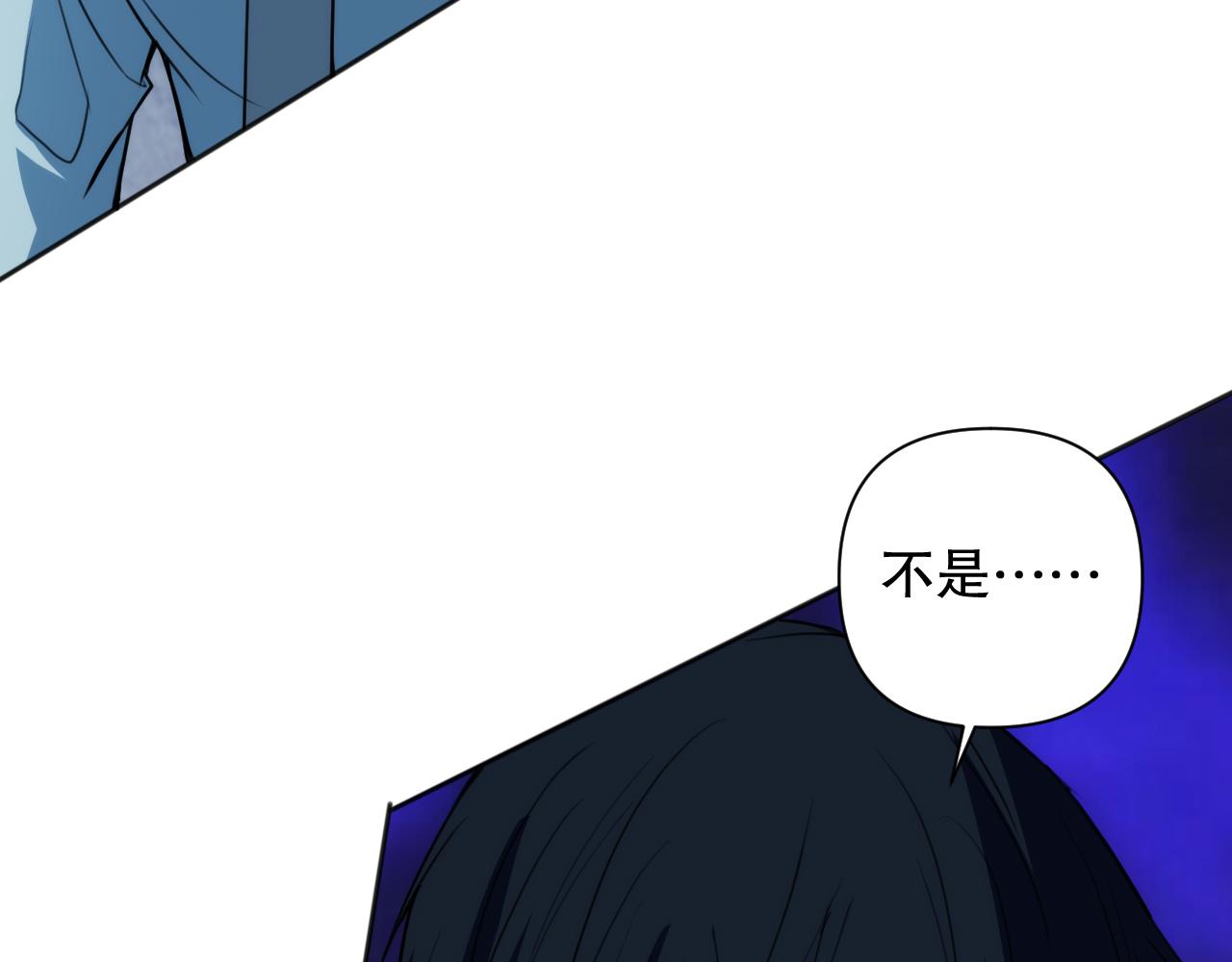 第204话 月刃的成长106