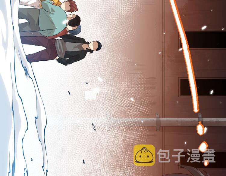 第125话 斋王的童年158