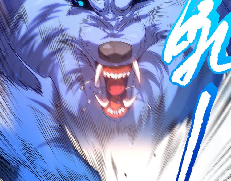 第105话 第二世界！120