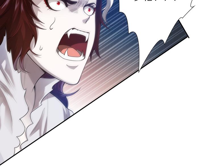 第89话 困兽斗！猎物的哀嚎！20