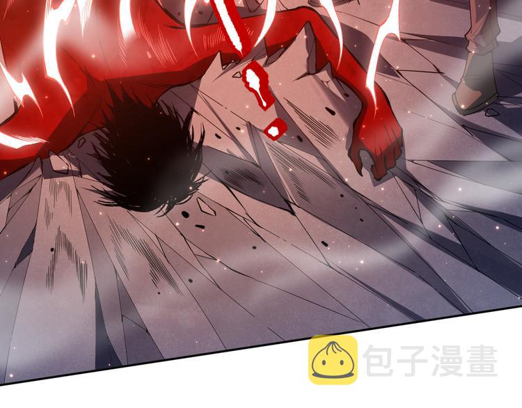 第132话 爱与恶的碰撞！60