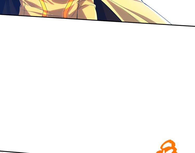 第105话 第二世界！106