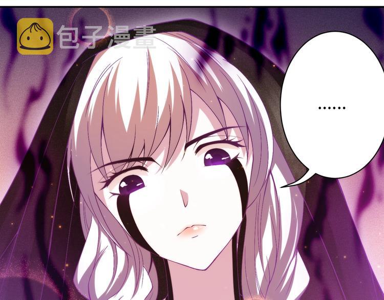 第51话 小医仆性格大变9