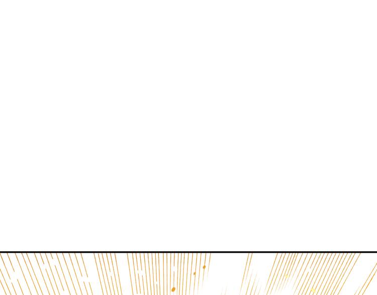 第113话 天才少年斋冥121