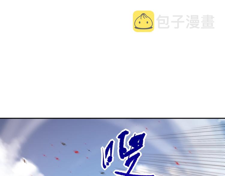 第84话 家族的恩怨149