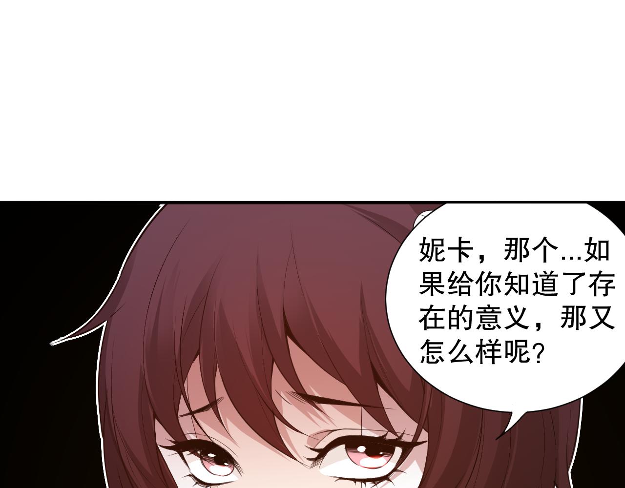 第168话 希望？！126