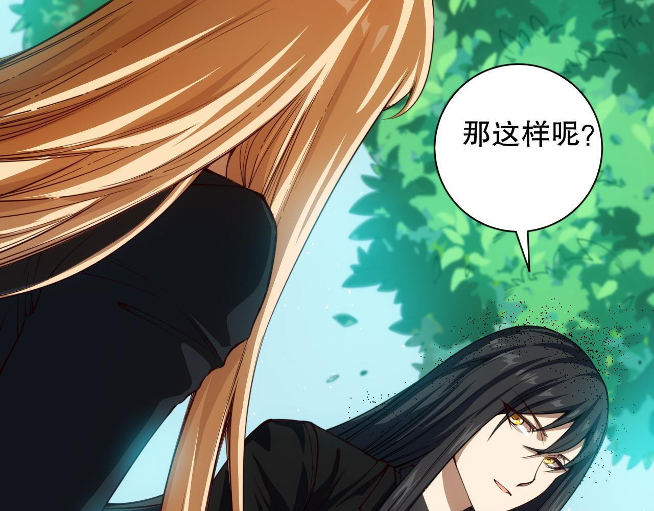 第209话 好久不见65