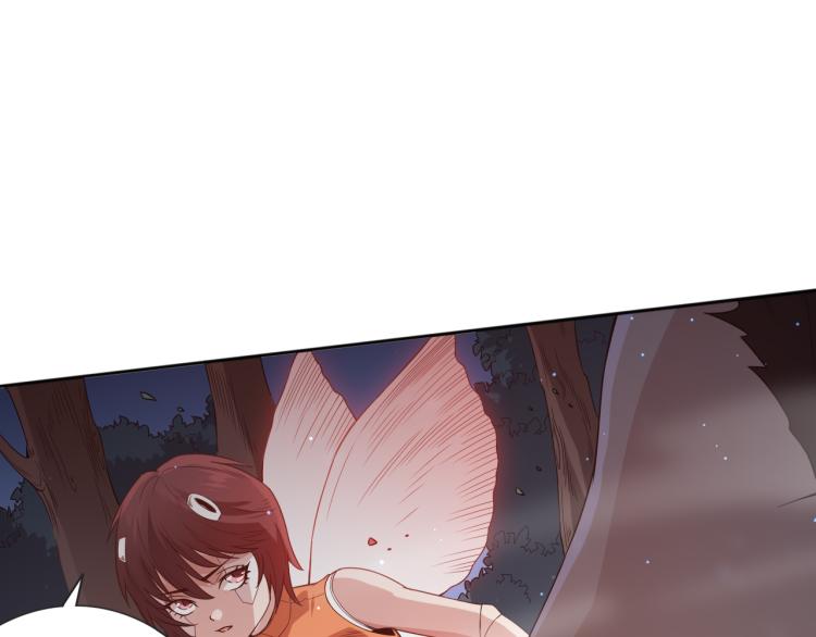 第152话 末灵族！53