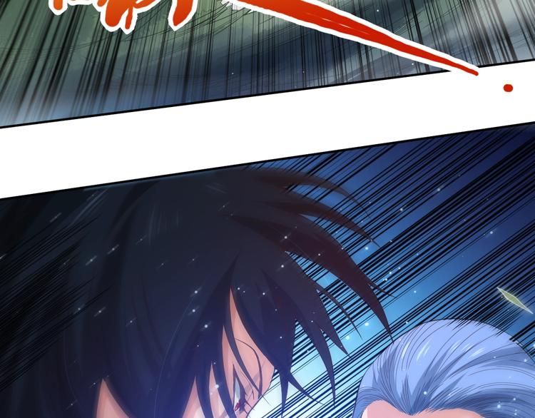 第31话 魂意石153