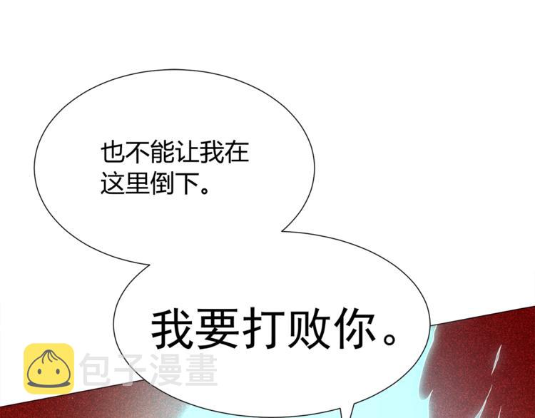 第5话 争抢通行卷213