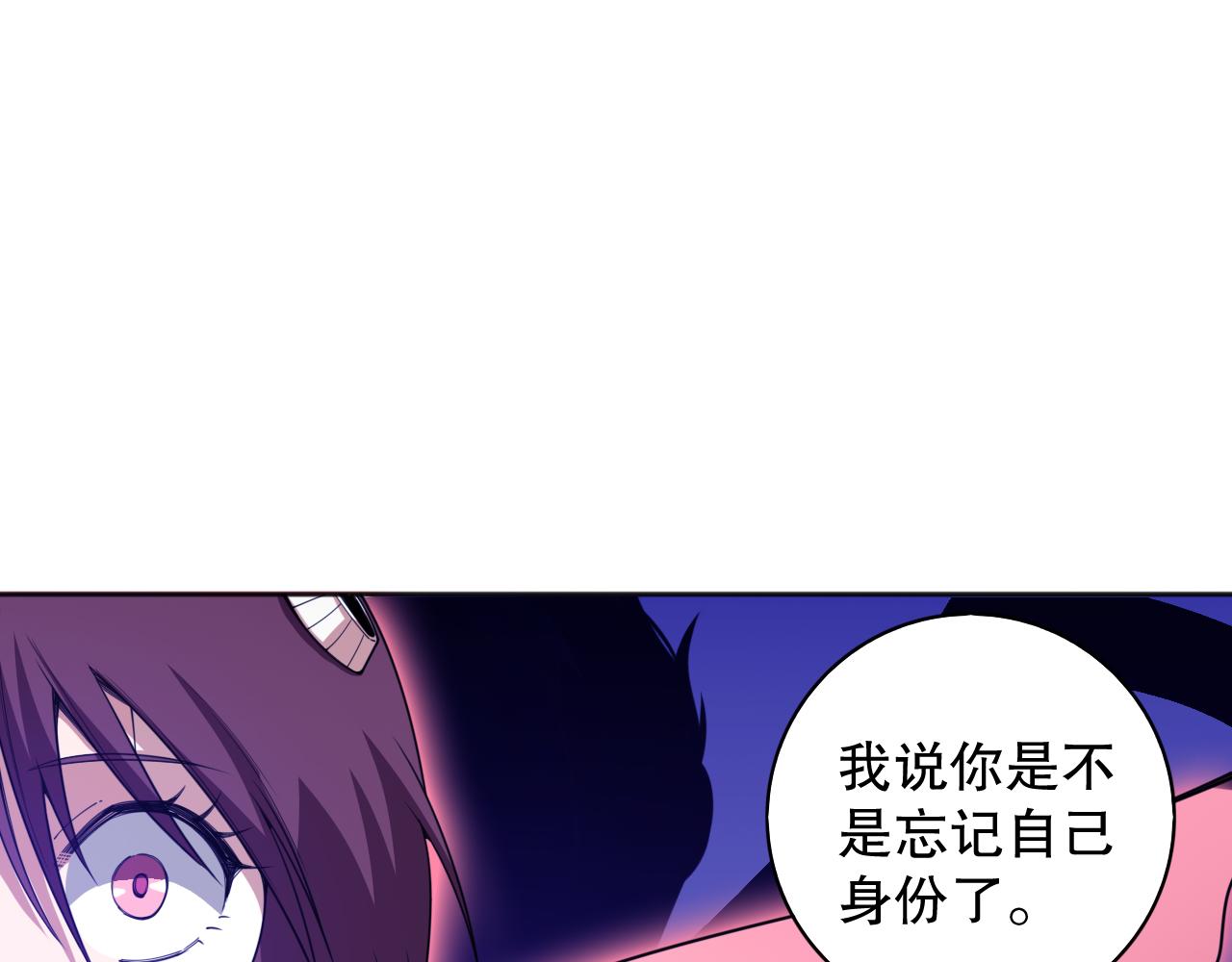 第188话 惨烈的战斗42