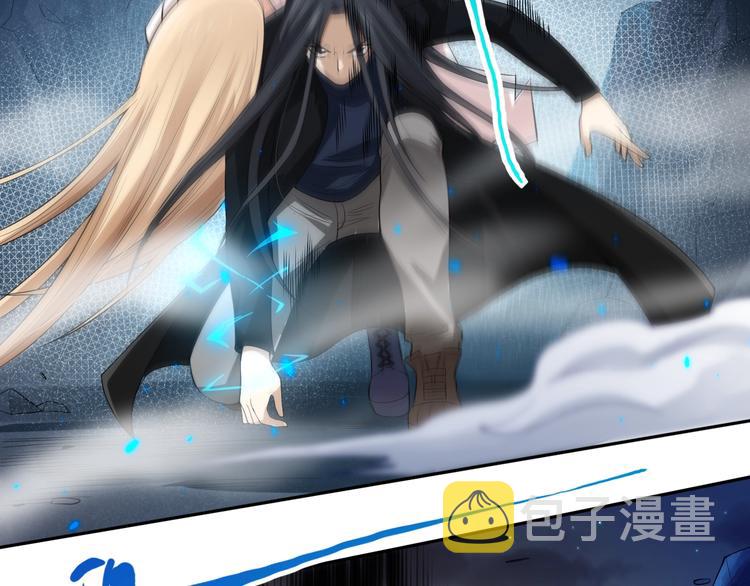 第68话 愤怒才是我的力量！119