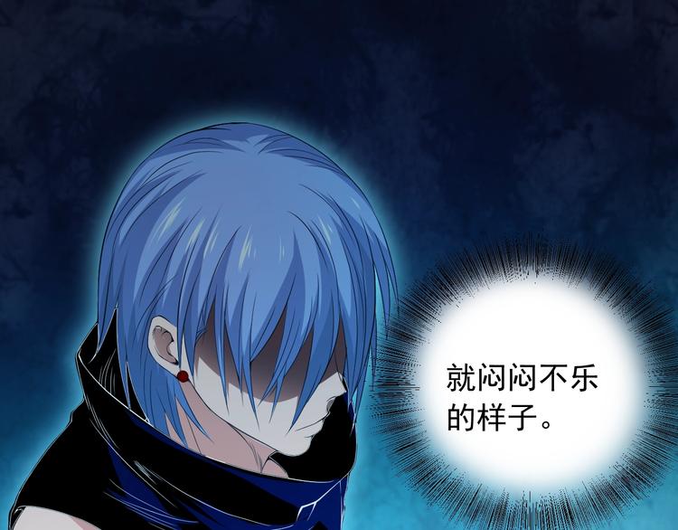 第19话 月刃&amp;amp;amp;凰67