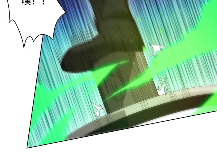 第45话 回击39
