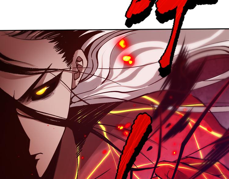 第116话 痛苦地死去！125