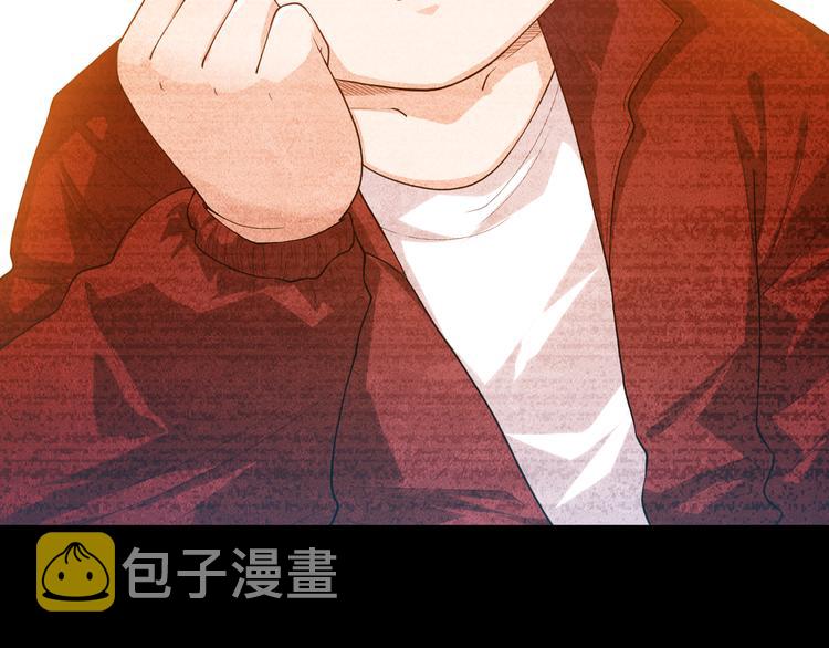 第113话 天才少年斋冥71