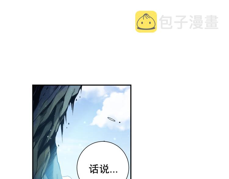 第142话 法则级别！63
