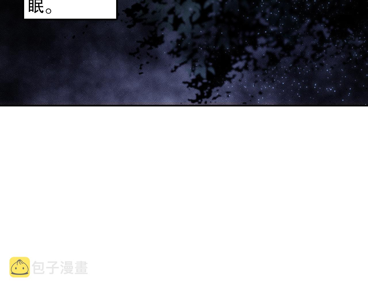 第181话 剑拔弩张109