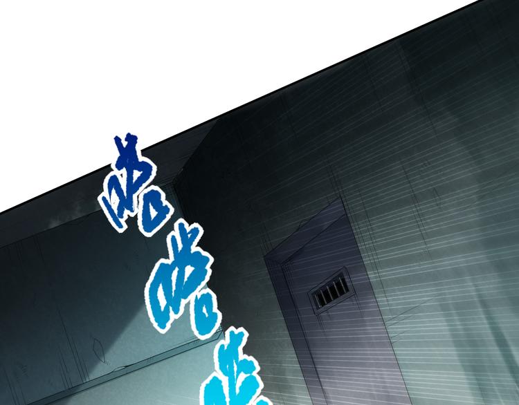 第92话 罗格身世揭晓！117