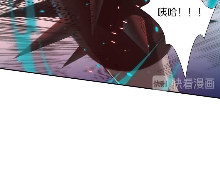 第87话 高级战英的战斗！97