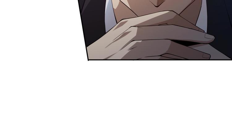 第99话 S级战英 — 凰20