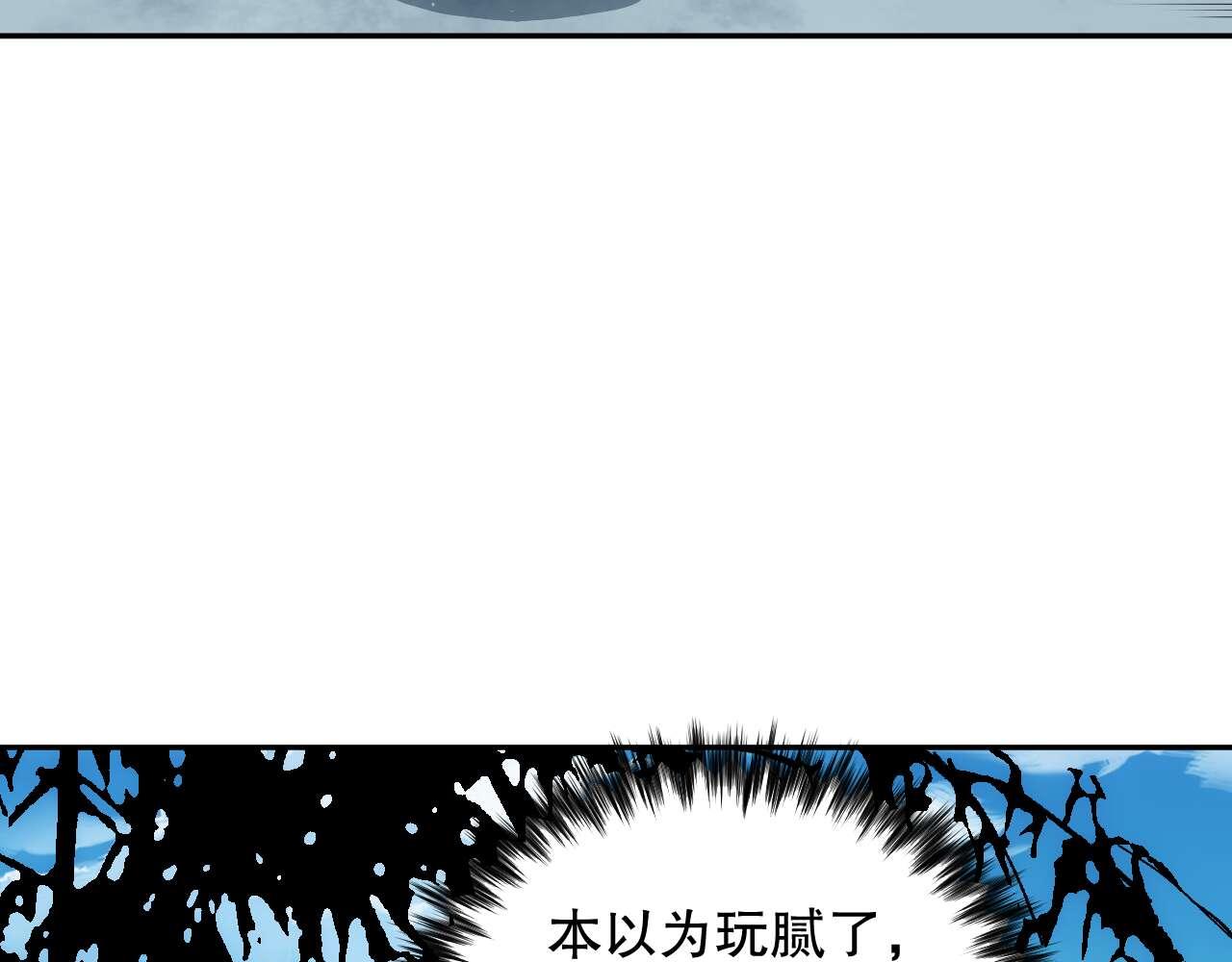第198话 欢乐日常80