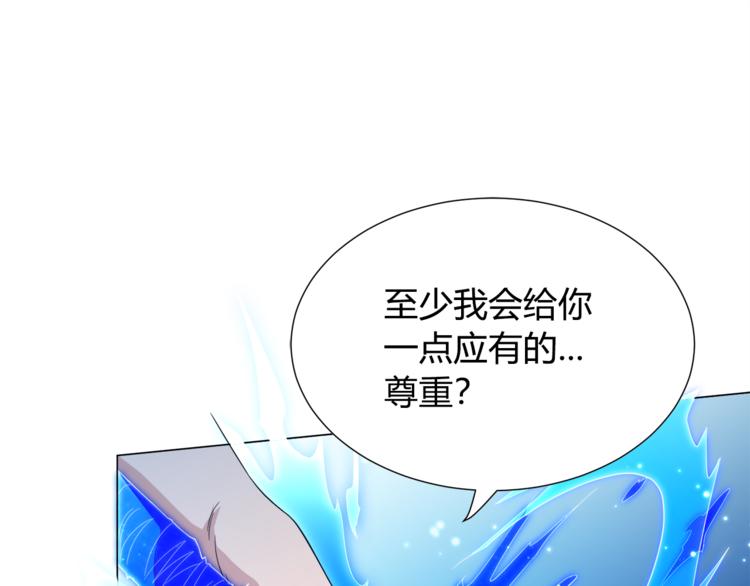 第7话 送葬109