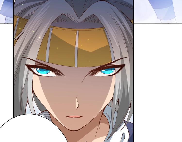 第44话 切司的实力113