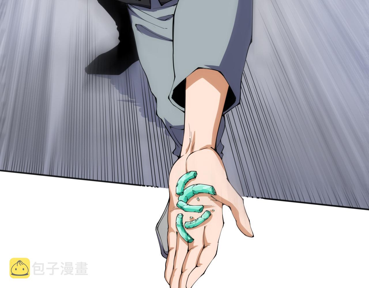 第203话 即将逝去的生活25