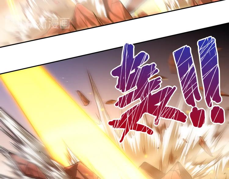 第58话 罗格VS上宫罗罗亚67