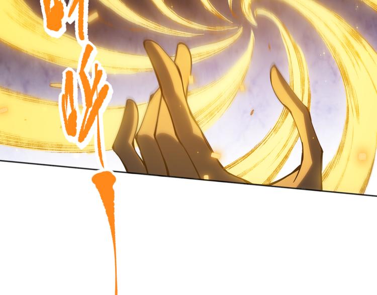 第140话 最终境之界！99