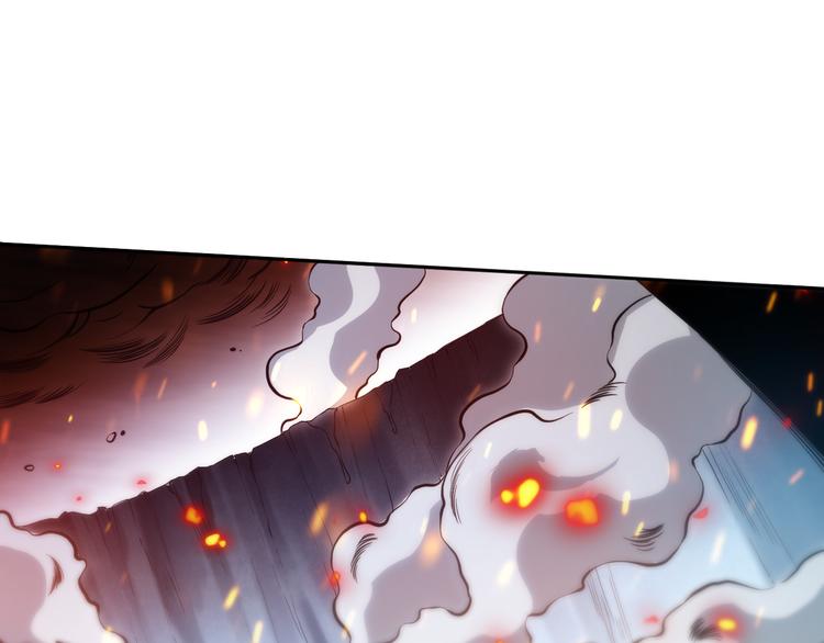 第125话 斋王的童年0