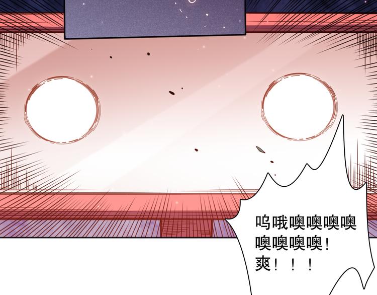 第143话 罗格的法则领悟！51