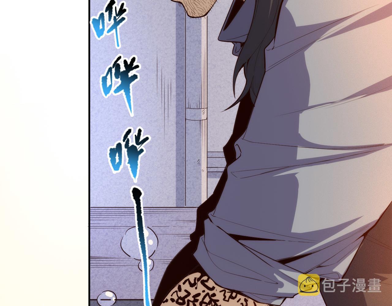 第213话 逃避也没关系74