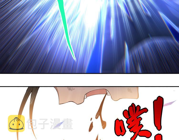 第56话 势均力敌之战92