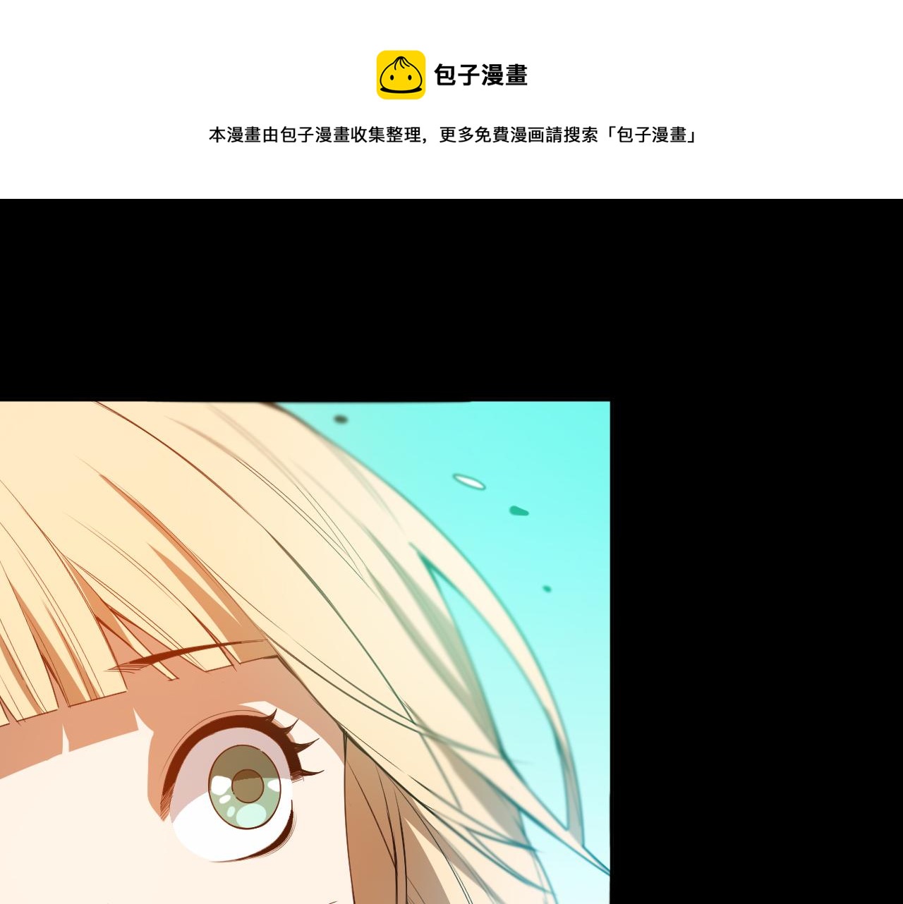 第184话 刀光剑影130