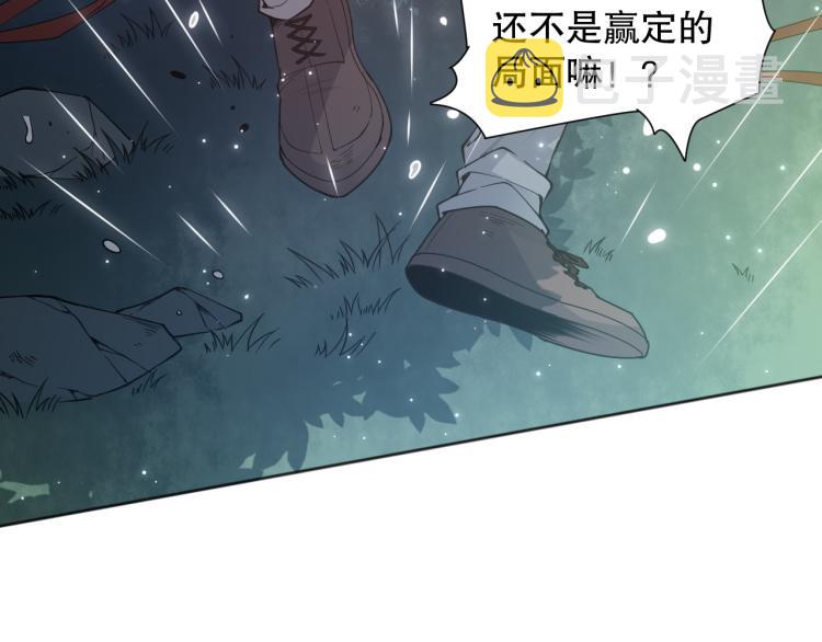 第148话 怜悯35