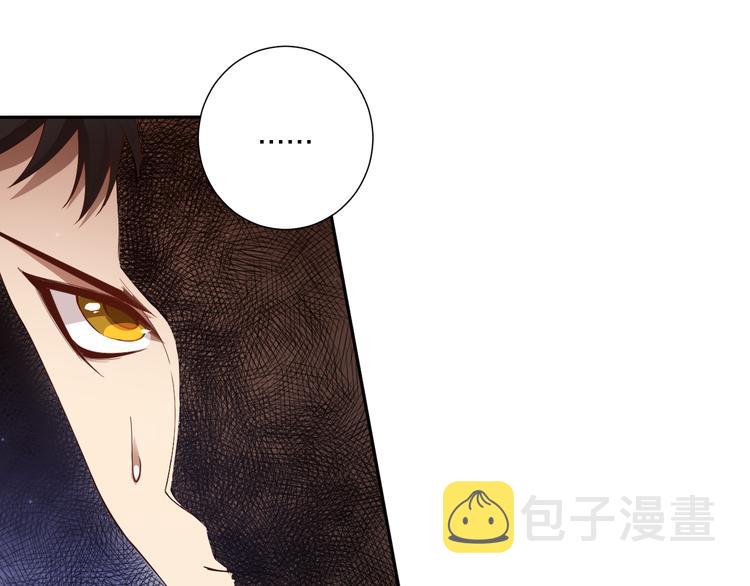 第142话 法则级别！22