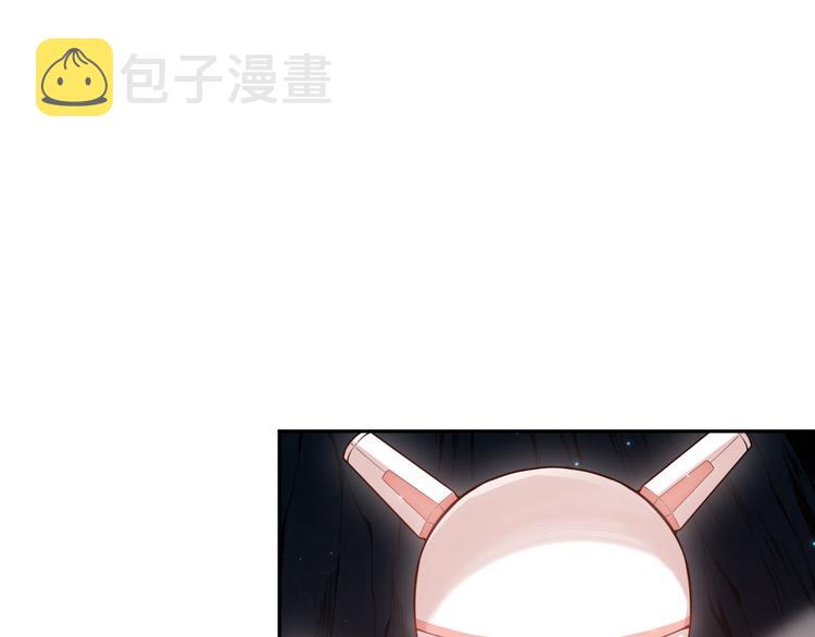 第142话 法则级别！56