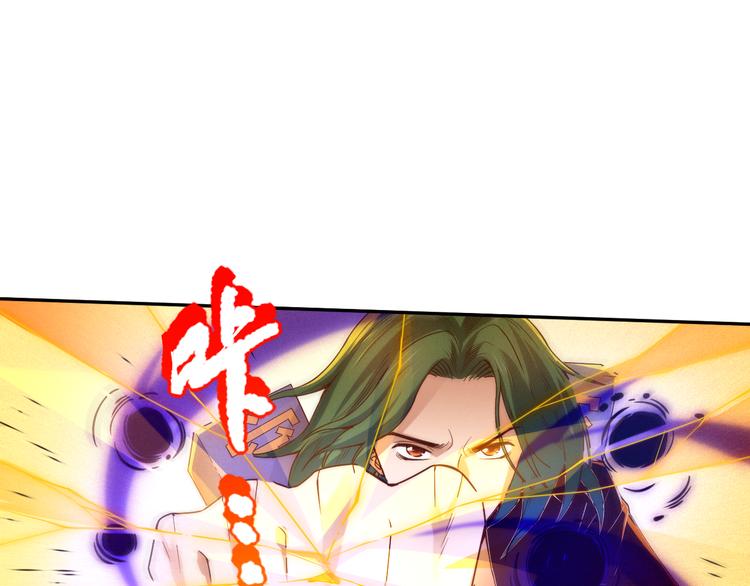 第105话 第二世界！54