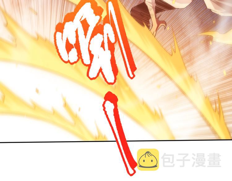 第124话 大海的焚灭69