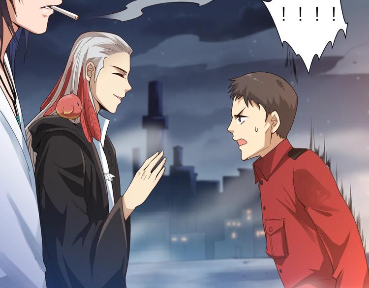 第71话 夜半危机77