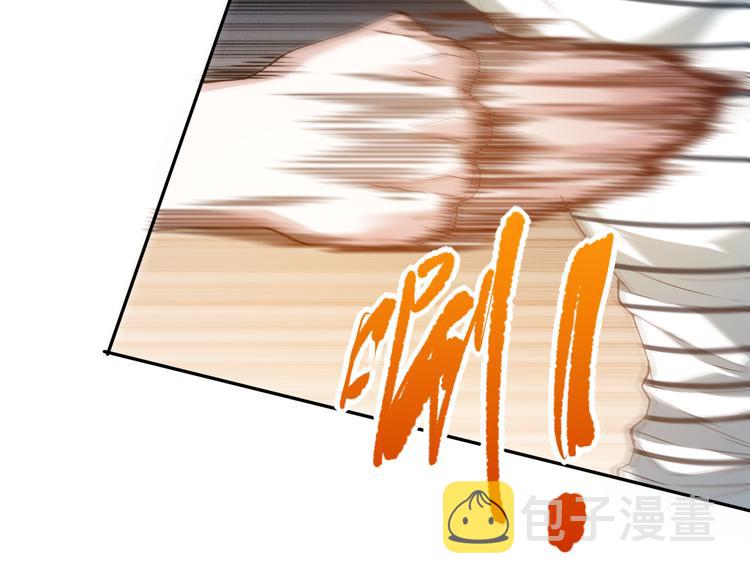 第98话 隐藏的力量？凰到来！30
