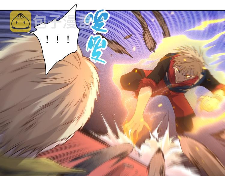 第43话 虎之狂怒50