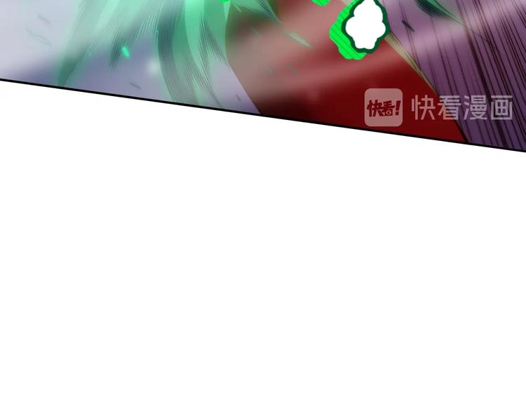 第80话 感谢你的力量！82