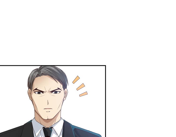 第93话 我要做什么！？176