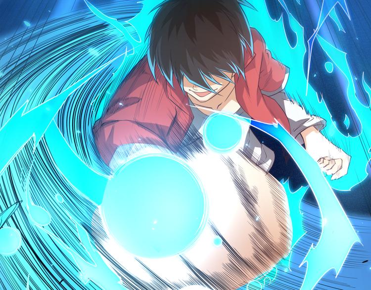 第15话 斋王出手82